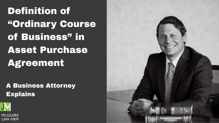 ordinary course of business asset purchase